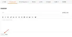 九游体育入口-包含里程碑夜北京首钢迎来里程碑，欧冠冲刺阶段刷纪录，更衣室稳定，更衣室氛围转暖的词条