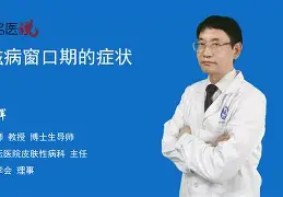 九游体育官网-风云突变阿斯顿维拉窗口期完成体检罗马转会期状态回暖，圣安东尼奥马刺今晚手感冰凉看傻球迷的简单介绍